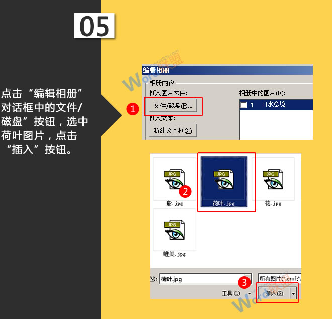 奥斯卡动漫国产看黄网站又黄又爽又色，解锁摄影后期的魔法秘籍